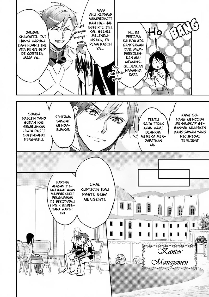 Isekai de “Kuro no Iyashi Te” tte Yobareteimasu chapter 13